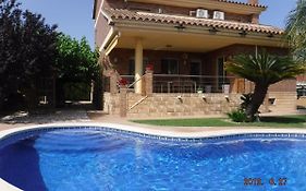 Casa Bergkamp